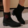 Fashion 2024 Autumn and Winter New Women's Velvet Low Heel Frosted Ankle Boots Women's Fashion Embroidered Short Suede Fashion Boots