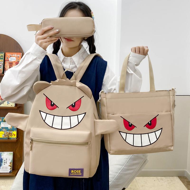 Школьный рюкзак из трех частей для учеников начальной и средней школы, рюкзак большой вместимости