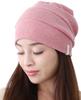 Medical Plaisir Medical Organic Watch Hat, Wig, Hat, Anti-cancer Drug, Knit, Stylish, Cotton, Step-up (Pink Heather)