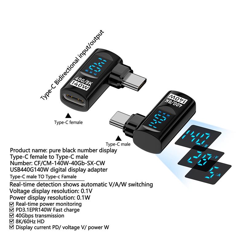 1 шт. 90-градусный USB-адаптер C для цифрового дисплея, адаптер типа C Pd 140 Вт, разъем USB-C «папа-мама»