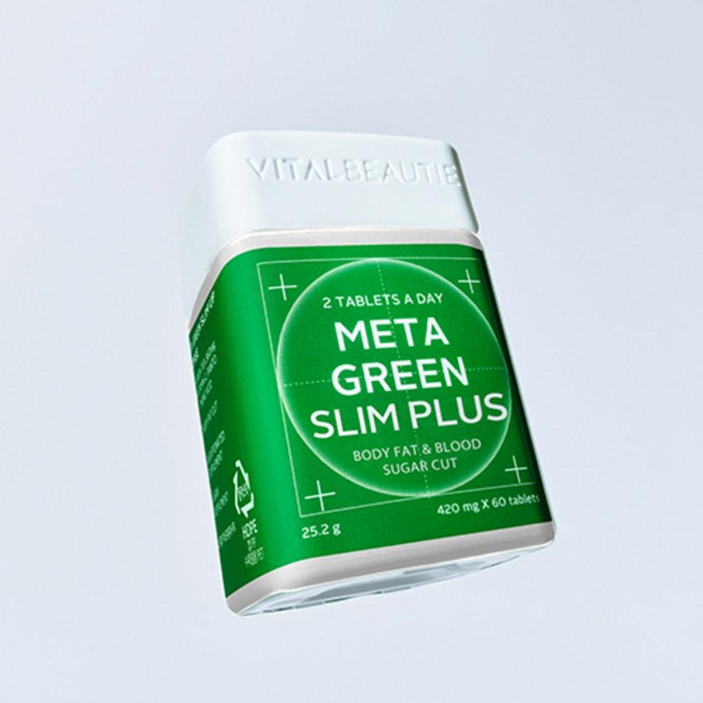 Vital Beautie Meta Green Slim Plus Diet Supplement 60p + Refill 120p Set