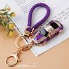 Chinese Style Lucky Money Bag Keychain - Korean Version Creative Pendant for Women