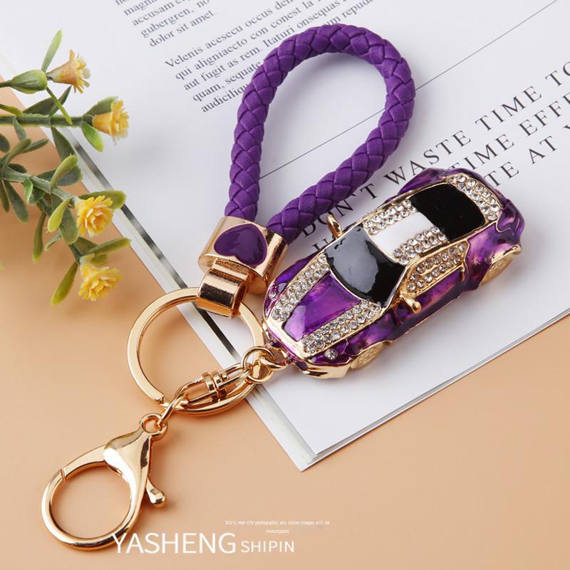Chinese Style Lucky Money Bag Keychain - Korean Version Creative Pendant for Women