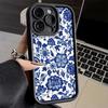 Чехол для телефона iPhone 17 Air 16E 15 16 Pro Max Сине-белый фарфоровый узор Чехол 14 Plus 13 12 Mini Мягкий корпус Силиконовый Забавный