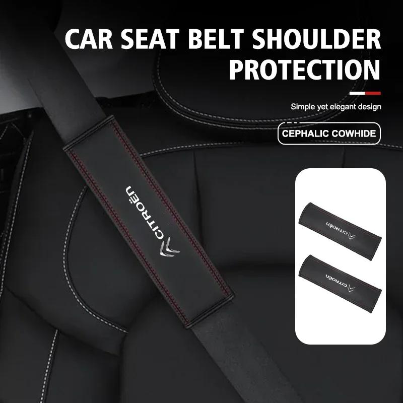 BYMF1 Leather Car Seat Belt Cover Shoulder Pad Interior Accessories For Citroen Jumper Celysee Cactus Picasso Aircross Saxo Grand