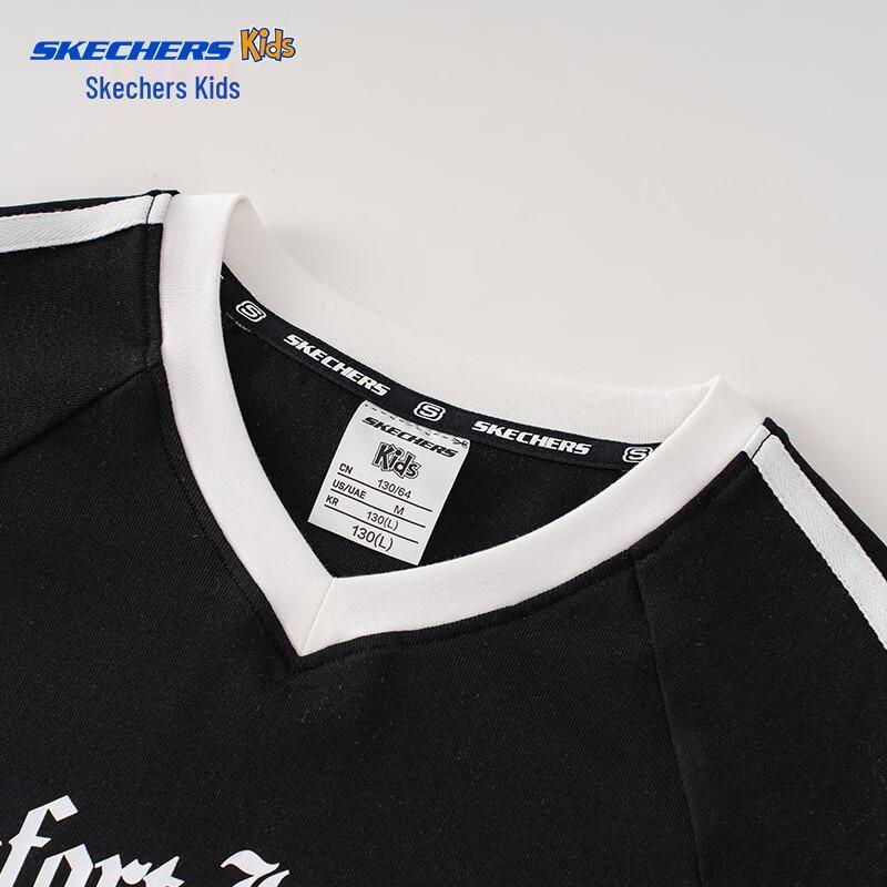 Skechers Kids' Athletic Long-Sleeve Performance T-Shirt