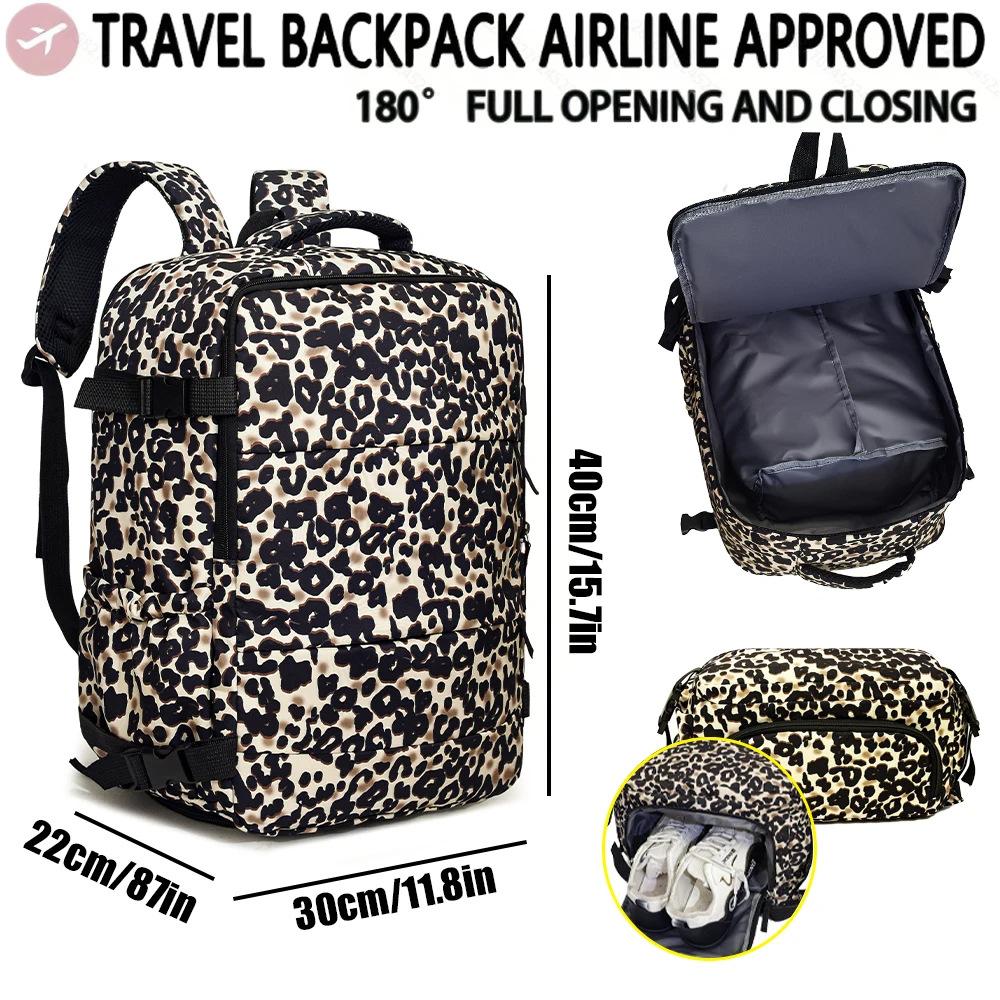 Рюкзак с леопардовым принтом, с несколькими карманами и регулируемыми лямками
