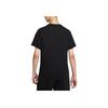 Fashionable Comfortable Short Sleeve T-Shirt Men Tops HQ9167-010