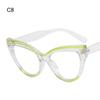 Anti-blue Light Glasses Women Cat Eye Fake Glasses Non-Prescription Frame Computer Glasses Anti Glare UV Eyewear