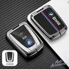 EAJN6 Fashion Carbon Fiber Zinc Alloy Car Remote Smrat Key Case Protector Holder Bag Shell For BMW I3 I8 Series Styling Accessoroies