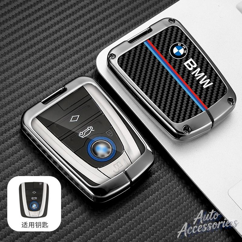 EAJN6 Fashion Carbon Fiber Zinc Alloy Car Remote Smrat Key Case Protector Holder Bag Shell For BMW I3 I8 Series Styling Accessoroies