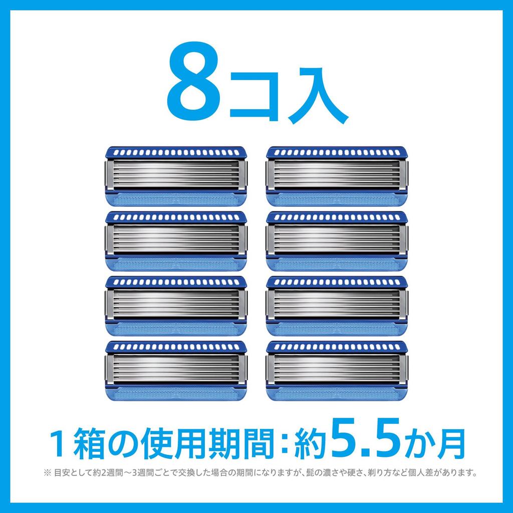 Сменные лезвия для бритвы Schick Hydro 5, 5-лезвийные, упаковка 8 шт. (8 всего). (Продается индивидуально)