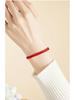 Red Braided Birthday Bracelet for Women - Peaceful Handwoven String