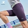 Xtep Men's Marathon Running Shorts
