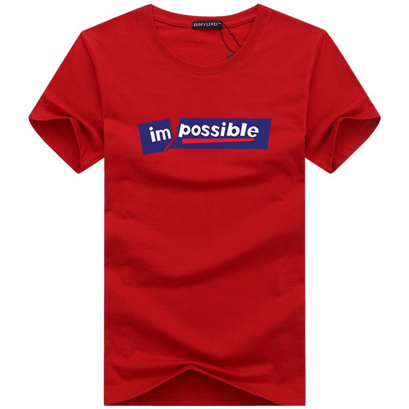 Мужская хлопковая футболка с печатным принтом. 8 цветов