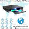 1080P HD Защита глаз Интеллектуальная коррекция ошибок EVD Студенческий Новый DVD-плеер Домашний CD-плеер 223*193*45 мм