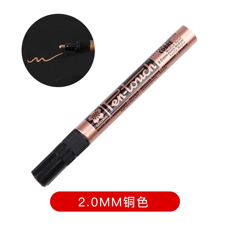 SAKURA Ручка-маркер Pen-Touch Paint Pen Ручка для подкрашивания 0,7 мм 1,0 мм 2,0 мм Золотой Серебряный Белый Медный Водонепроницаемый Маркер Металлический Масляный Маркер Восковой