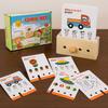 Matching Game Logic Unlocking Game Early Educational Key Thinking Puzzle Toy Children