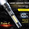 LED Super Bright Long-range Outdoor Typec Fast Charging LCD Digital Display Flashlight
