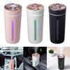 Portable Phantom Cup Humidifier Car Mounted Aromatherapy Machine Colorful Cool Atmosphere Night Light Moisturizing Fragrance Expanding Humidifiers