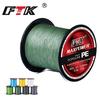 Fishing Line Braided 4 Strands Weave 300M Wire PE Multifilament PE