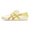 ONITSUKA TIGER Кроссовки Mexico 66 'Cream Mineral Brown' 1183A437-106