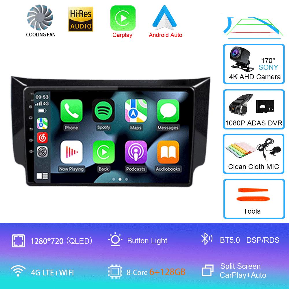 Автомобильное радио Android 14 Carplay Auto для Nissan Sylphy B17 Sentra 12 2012 2013 2014-2018 GPS Мультимедиа Видео Плеер Стерео 2din 4G