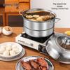 Aoding 2-Layer Stainless Steel Steamer