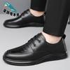 Leather Shoes Men's Leather Breathable 2025 Soft-soled Business Casual Shoes Men's Lightweight Non-slip Dad Shoes