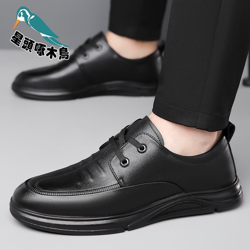 Leather Shoes Men's Leather Breathable 2025 Soft-soled Business Casual Shoes Men's Lightweight Non-slip Dad Shoes