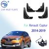 4pcs Car Mud Flaps Splash Guards For Renault Captur 2014- Fender Flares Mudguards