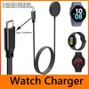 Samsung Galaxy Watch 5 5Pro 40mm 44mm 45mm uchun 100cm PD 10w Tez Zaryadlash Kabeli Zaryadlash Dok Stansiyasi Type-c Zaryadlovchi Kradle