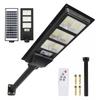 90W LED Solar Street Light Outdoor Waterproof Solar Powered Street Light Human Body Sensing Lamp