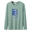 Men's Fashion Casual Long Sleeve O-Neck T-shirts and Tops