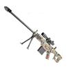Электрический и автоматический игрушечный пистолет Barrett Подходит для безопасного взаимодействия на открытом воздухе. Подарок на Новый год.