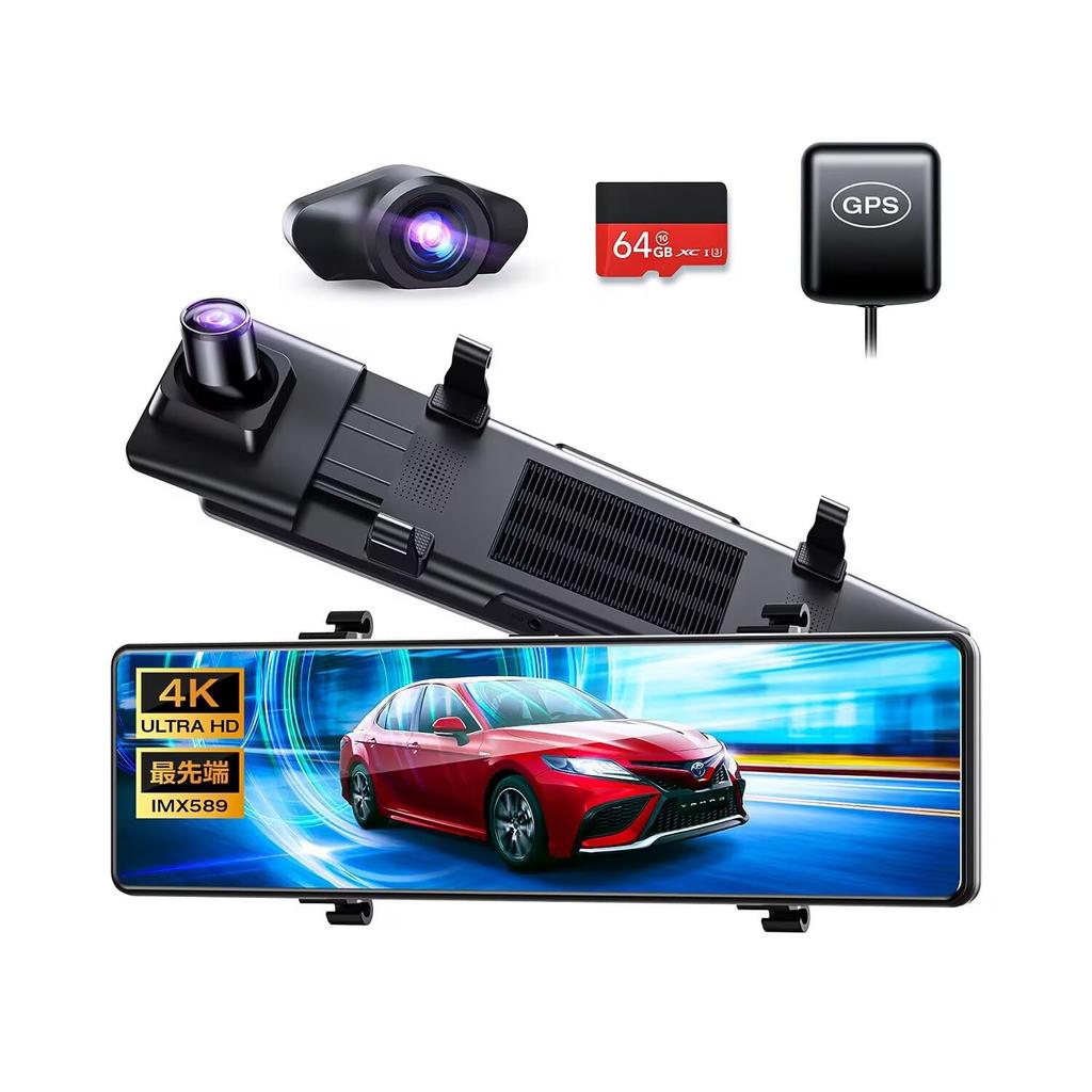 Видеорегистратор, Зеркальный тип, Передняя и задняя камера, 12-дюймовый ультрабольшой экран и 4K