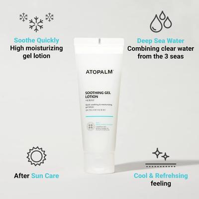 Soothing Gel Lotion 200ml AUTHENTIC STORE