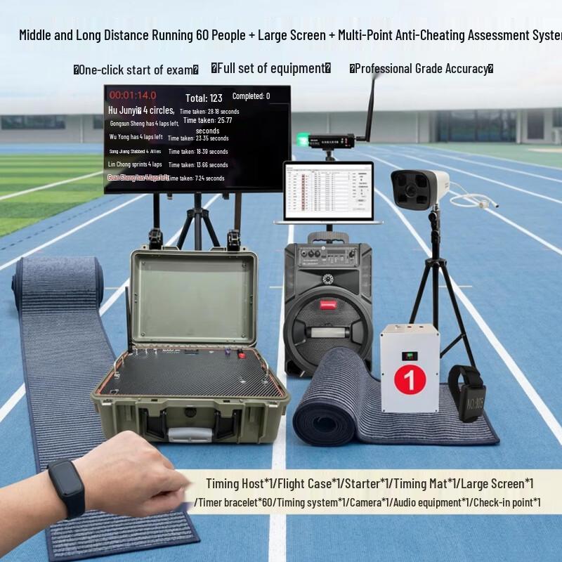 FEEBO Running Timer & Physical Assessment System
