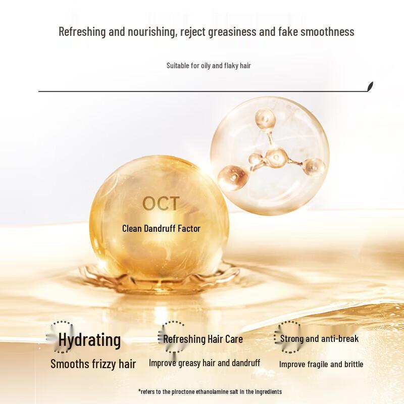 ZHIPURE Tea Seed Anti-Dandruff Conditioner