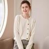 Women's Red Cashmere Round Neck Cardigan - Solid Color, Side Button, Loose, Slimming Knit Outerwear
