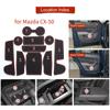 Коврик Smabee Gate Slot для Mazda CX-50, нескользящий коврик для дверного паза, подстаканник, аксессуары для интерьера, резиновая подставка, 10 шт./компл.