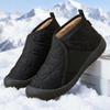 Cotton Shoes Women's New Winter Cotton Shoes Middle-aged and Elderly Mother Shoes Piled and Thickened To Keep Warm, One Pedal Snow Boots