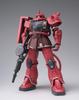 TAMASHII NATIONS GUNDAM FIX FIGURATION МЕТАЛЛИЧЕСКИЙ КОМПОЗИТ Gundam Anniversary 180 мм окрашенная подвижная фигурка RX-78-02 (40-я версия.) приблизительно. АБС и ПВХ и литье под давлением