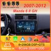 Автомобильное радио Android 14 для Mazda 6 II GH 2007-2012 Беспроводной Carplay Авто Мультимедийный Плеер Навигация Стерео 2Din Автомагнитола