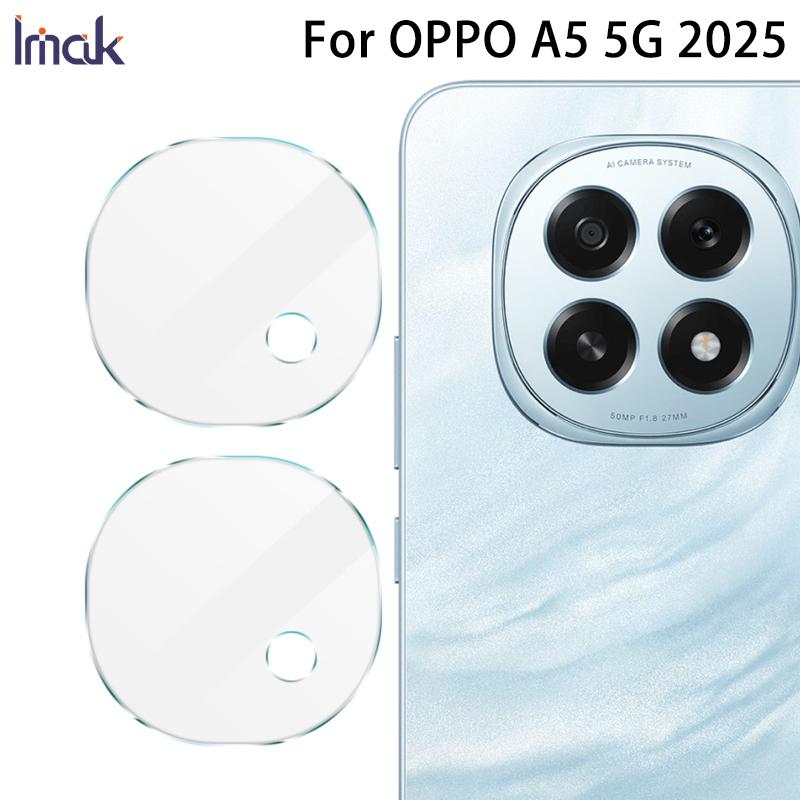 Для OPPO A5 5G 2025 Glass IMAK High Definition Glass Lens Film