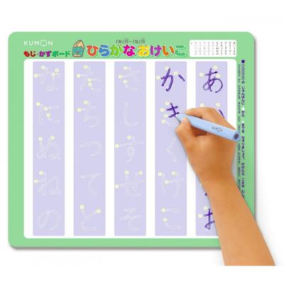 KUMON PUBLISHING Moji Kazu Board Развивающая игрушка Игрушки от 3 лет и старше KUMON