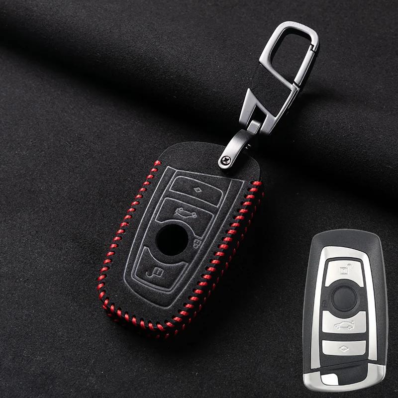 Чехол для автомобильного дистанционного ключа, чехол-брелок для BMW 1 3 5 7 серии X1 X3 X4 X5 F10 F15 F16 F20 F30 F18 F25 M3 M4 E34, автомобильные аксессуары
