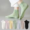 Женские весенне-летние тонкие хлопковые носки, впитывающие пот, дезодорирующие, нескользящие, дышащие
