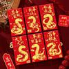 6 Pcs Chinese Style New Year Money Red Envelope Stamping Gold Lucky Money Bag  Home