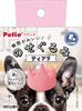 Petio Dog Toy Segurumi Tiara for Dogs